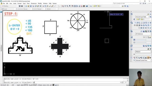 how to start drawing first in Auto cad 2008 in Hindi/Gujarati/Urdu смотреть онлайн