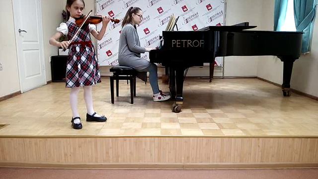 Шевченко Василиса. О.Ридинг. Концерт си минор 1 часть смотреть онлайн