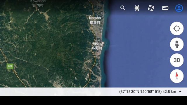 Google Earth Fukushima Japan смотреть онлайн