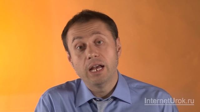 Виды правонарушений. Видеоурок по обществознанию 9 класс смотреть онлайн