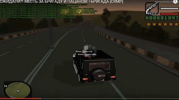 МАМА СМОТРИТ ИГРУ LORD - Game Channel!