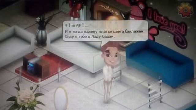 Клип Лада седан баклажан смотреть онлайн