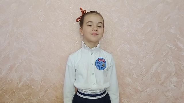 Стихотворение "РОДИНА" смотреть онлайн