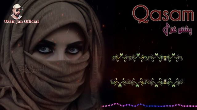 Pashto New Song 2020 | Pashto New Qasam Song | Nan Me Qasam Okro Che Dase Ba Dy| Uzair Jan Official смотреть онлайн