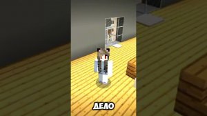 тг: Robotok TyT #minecraft #gaming #приколы #рек #shorts