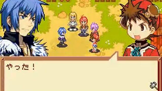 Summon Night Craft Sword 3 Walkthrough part 18 смотреть онлайн