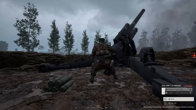 РЕМЕЙК CALL OF DUTY 2 ПРЕКРАСЕН - Игруля Hell Let Loose смотреть онлайн