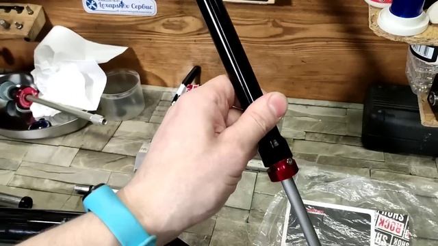 RockShox Pike Ultimate