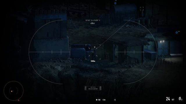 Sniper Ghost Warrior Contracts 2 - устранить связного таджа смотреть онлайн
