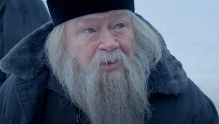 Непослушник - Трейлер HD 2021 смотреть онлайн