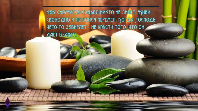 Если вы полагаете, что мир нельзя изменить, это лишь означает... смотреть онлайн