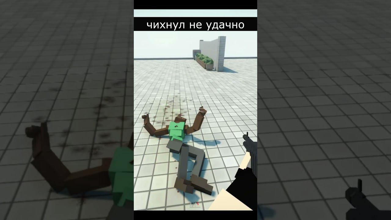 GoreBox #top #minecraft #roblox #gorebox #shorts смотреть онлайн