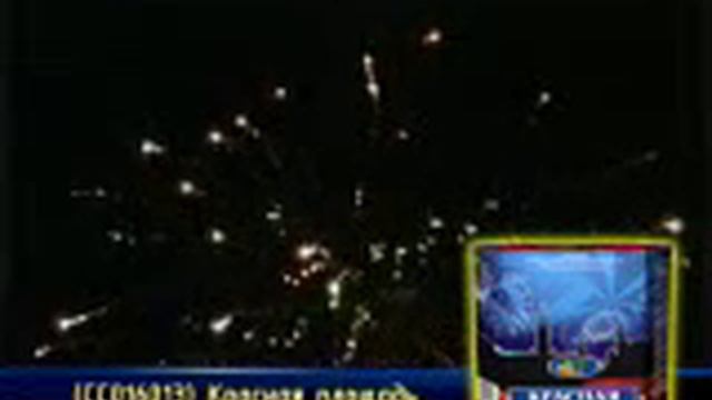 Красная площадь - 13 смотреть онлайн