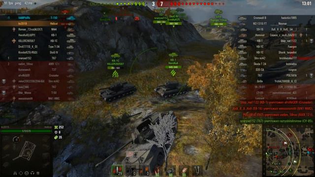 2018 02 27 15 28 51 смотреть онлайн