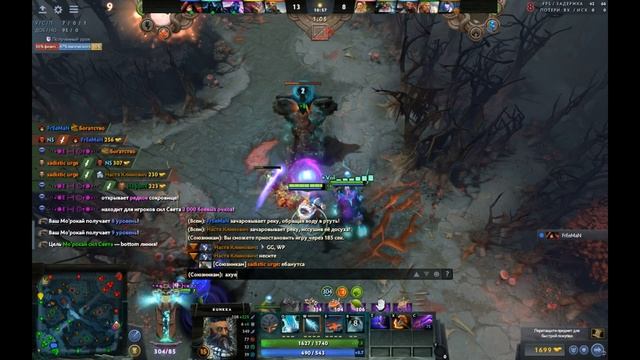 Приезжай во владивосток 13 5 смотреть онлайн