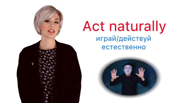 Оксюмороны в английском: big baby, act naturally и др. смотреть онлайн