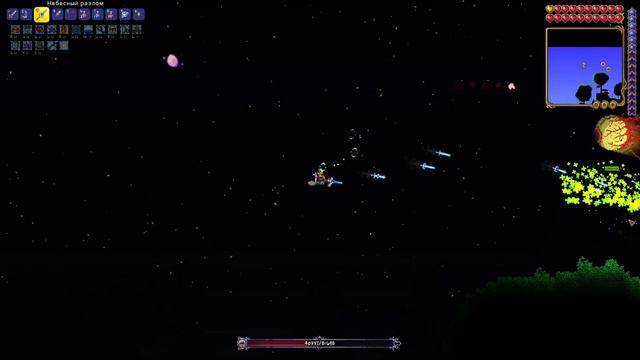Terraria. Второй механический босс Близнецы. смотреть онлайн