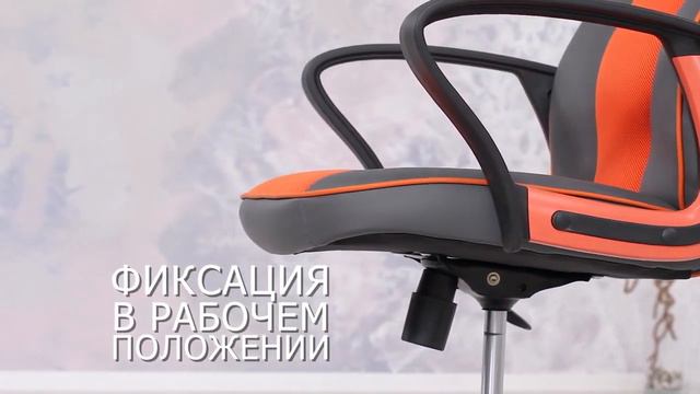 Кресло геймерское Tetchair RACER в интернет-магазине Vobox