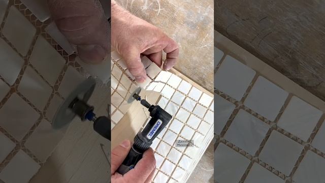 Укладка мозаики смотреть онлайн