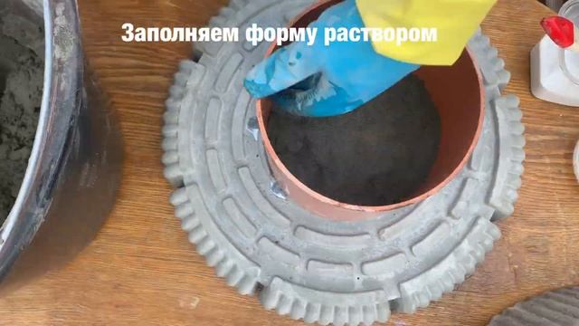Как изготовить из цемента уличный вазон #Уличныйвазонизцемента #Цементныйвазон #Дизайн #Дача #Огоро смотреть онлайн