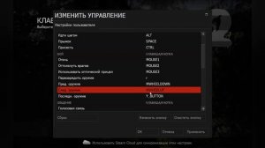 Как поиграть в Left 4 Dead 2 на разделённом экране
