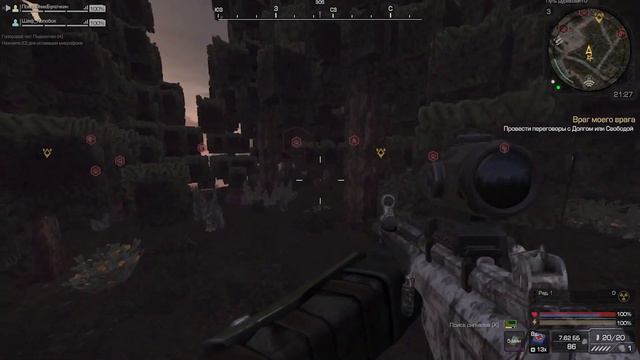 STALCRAFT/БМ Хлыща или МП5 переросток смотреть онлайн