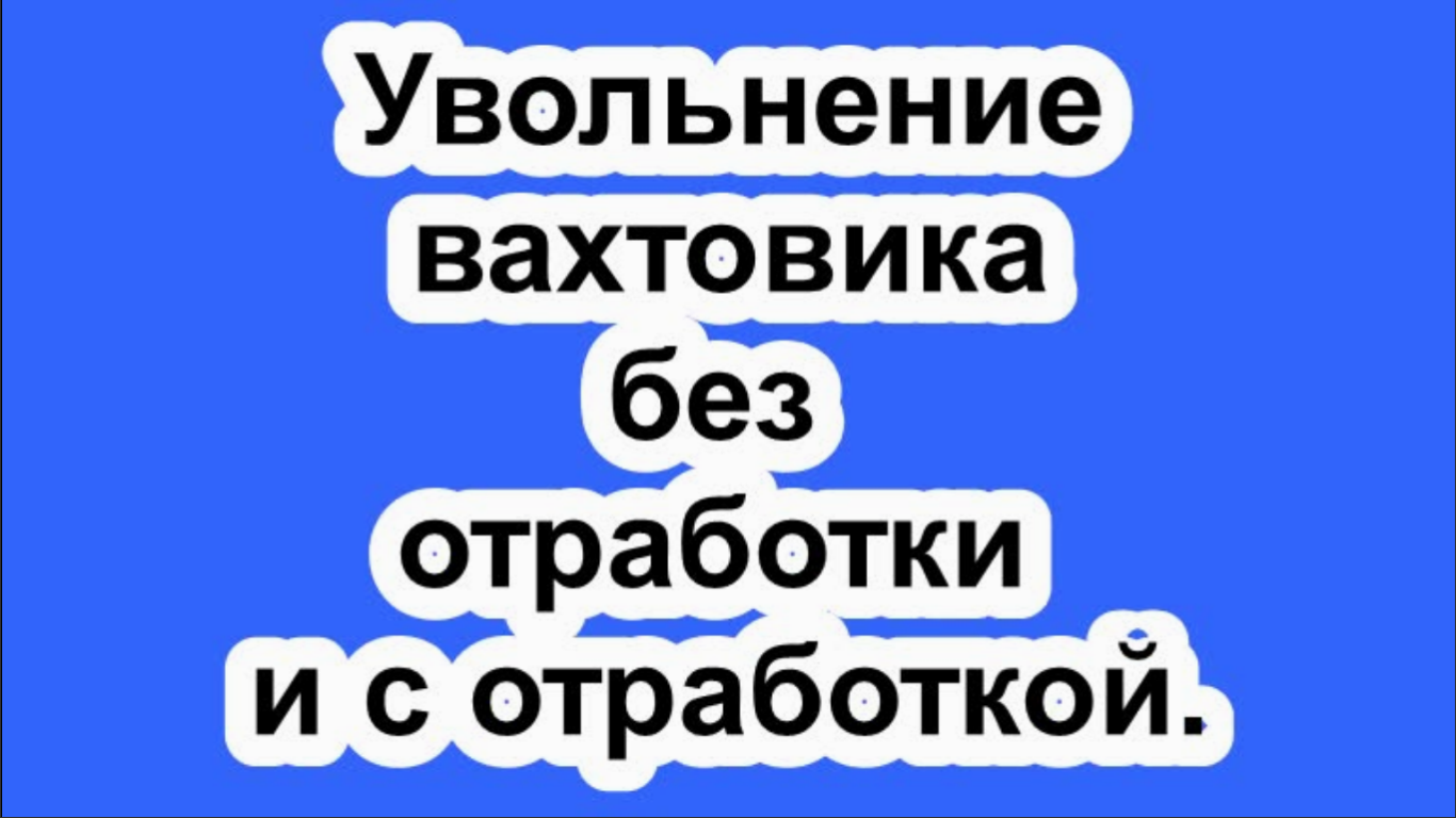 ЮРИДИЧЕСКИЕ,НАЛОГОВЫЕ И БУХГАЛТЕРСКИЕ КОНСУЛЬТАЦИИ