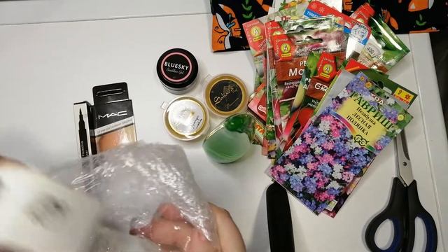 Распаковка товаров с сайта СП ?? смотреть онлайн