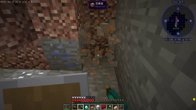 Jre legacy 2021 06 19 15 54 43 01 смотреть онлайн