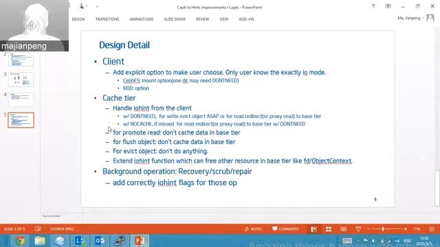 CDS Infernalis (Day 2.2) -- OSD: RADOS I/O Hints смотреть онлайн