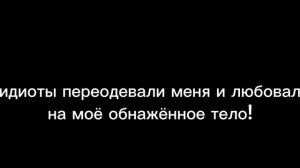 фф про близнецов Уизли и т/и (9 часть)