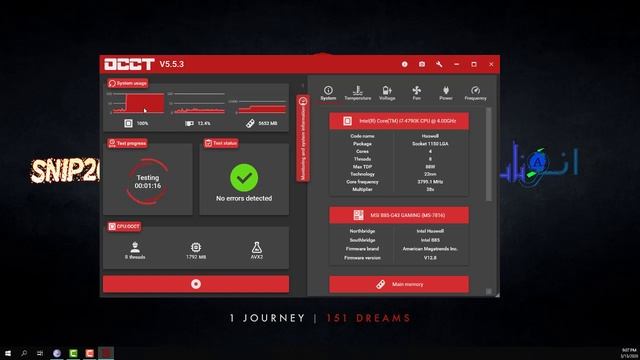 برنامج OCCT لاختبار الرام و المعالج الخاص بحاسوبك смотреть онлайн