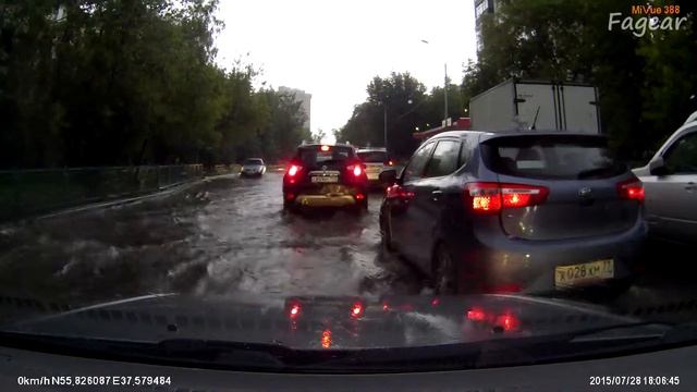 Потоп в Москве. Плывём по дорогам! смотреть онлайн