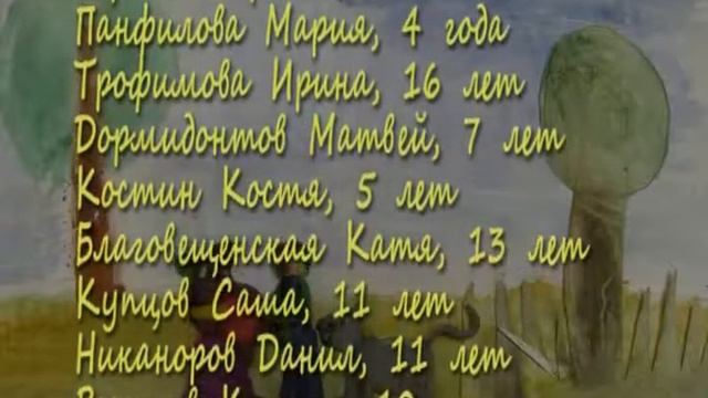 Почта. Мультик сами слепили, сами сняли. Гриша и Сёма смотреть онлайн