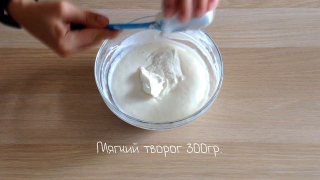 Шоколадное пирожное с нежным молочным кремом (150ккал) / Быстрый пп-рецепт смотреть онлайн