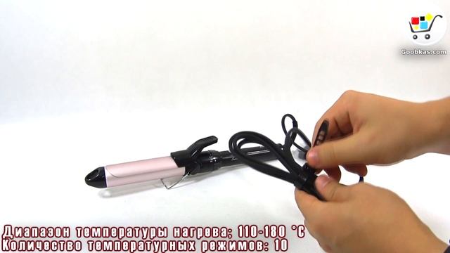 Щипцы для завивки Babyliss C325E смотреть онлайн