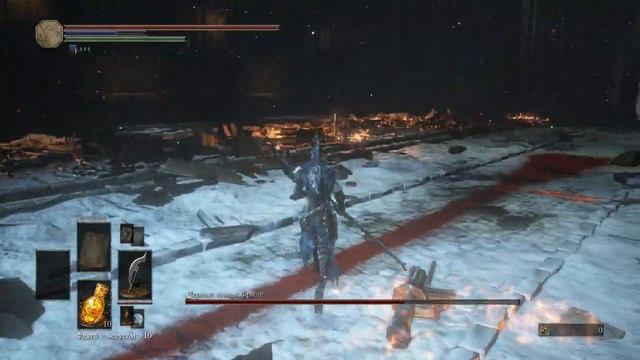 Dark Souls 3. DLC Ashes of Ariandel. Убийство Черного Пламени Фриде алебардой Чемпиона Гундира смотреть онлайн