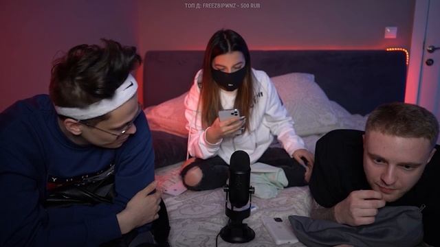 ОБЗОР ТРУСИКОВ БУСТЕРА , КРИДА , ТЕНДЕРЛИ / ОБЗОР ТРУСИКОВ TENDERLYBAE / BUSTER ROFLS смотреть онлайн