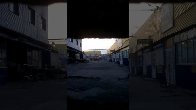 Пожар в три кита смотреть онлайн