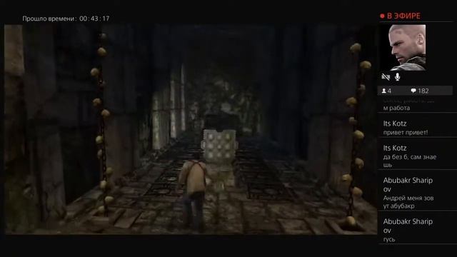 Прохождение игры ANCHARTED Судьба Дрейка 1 стрим смотреть онлайн