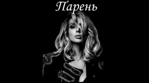 LOBODA     C б О р Н и К    П е С е Н   ЛОБОДА