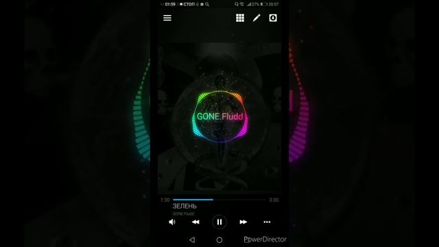 Как установить Avee Player на телефон легко!