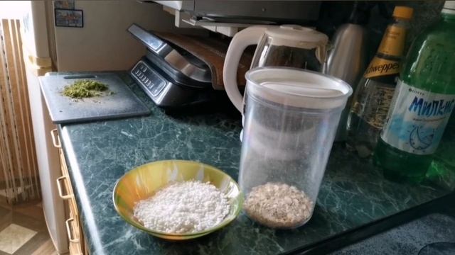 Психология и Развитие