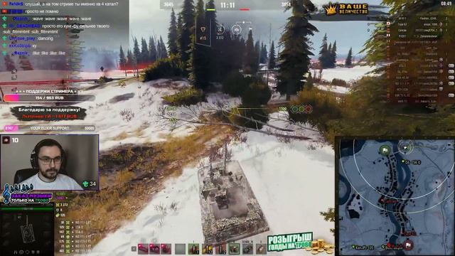 СУ-130ПМ 〃 «МАСТЕР» С «ГОРЫНЫЧЕМ» 🔹 Мир Танков смотреть онлайн