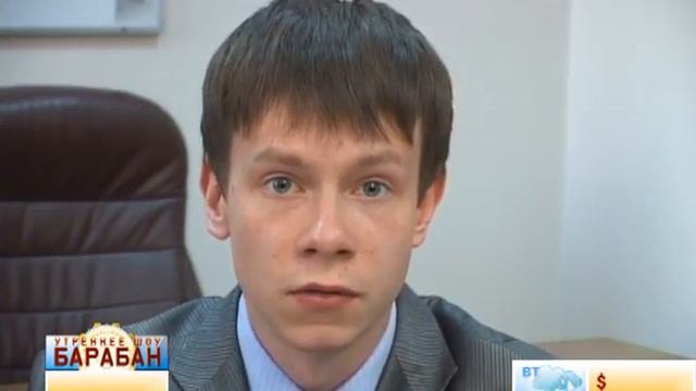 200513 Эксперт смотреть онлайн