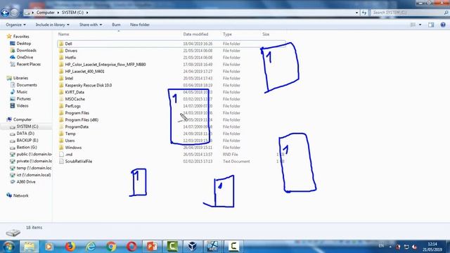 Компьютерные уроки Windows Server 2016 70-740 Урок 7 (Ввод серверов в домен) смотреть онлайн