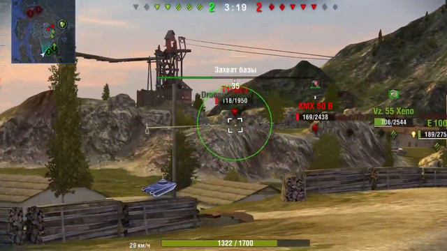 Интересный бой. Кто победил бы? 1 точный фугас или быстрая перезарядка с пробитьем 300+? смотреть онлайн