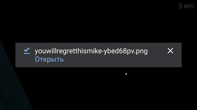 ☆ВСЕ ФАКТЫ И ТЕОРИИ FNAF MINUS☆ смотреть онлайн