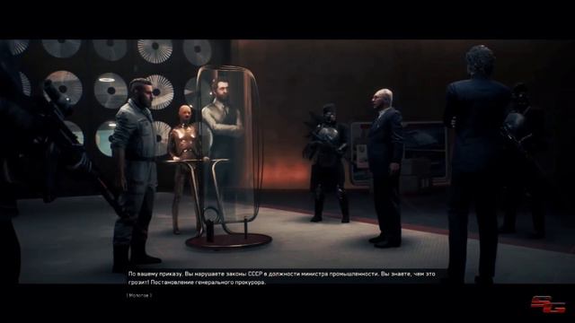 Atomic heart x komarovo смотреть онлайн