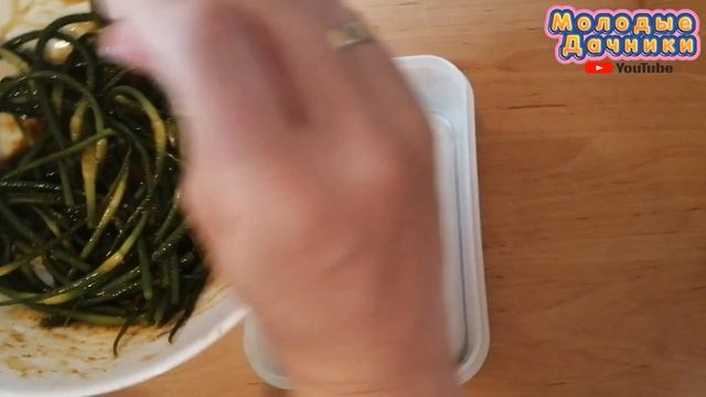 Гастрономический Разгул